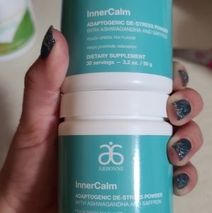 2 new Arbonne Inner calm